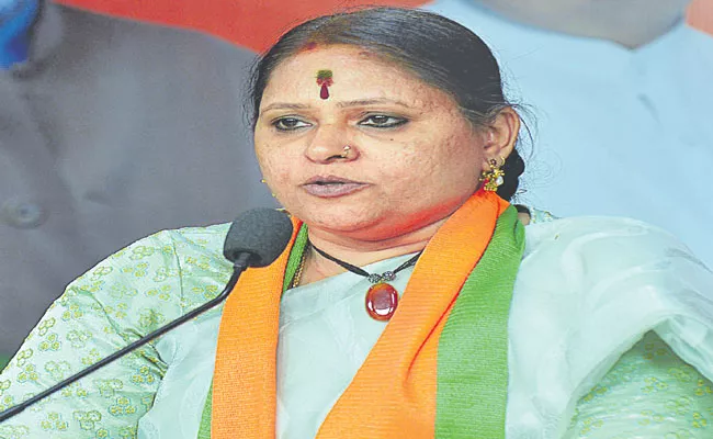 BJP Mahila Morcha Geetha Murthy Complaint To Rekha Sharma Over Tribes Attack - Sakshi