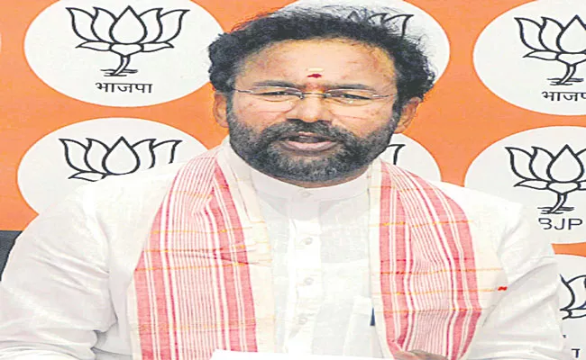 Minister Kishan Reddy Comments On TS Govt Over SDRF Funds - Sakshi