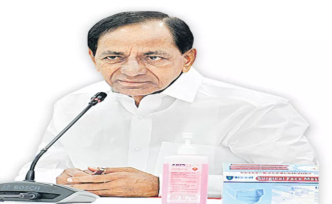 CM KCR Mandate Officials On Survey In flooded areas - Sakshi