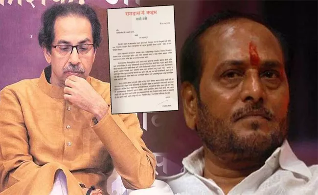 Maharashtra Ex minister Ramdas Kadam Resigns As Shiv Sena Leader - Sakshi