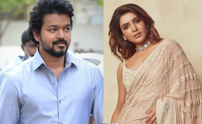 Is Samantha As Villain in Thalapathy Vijay, Vamshi Paidipally Varisu Movie - Sakshi