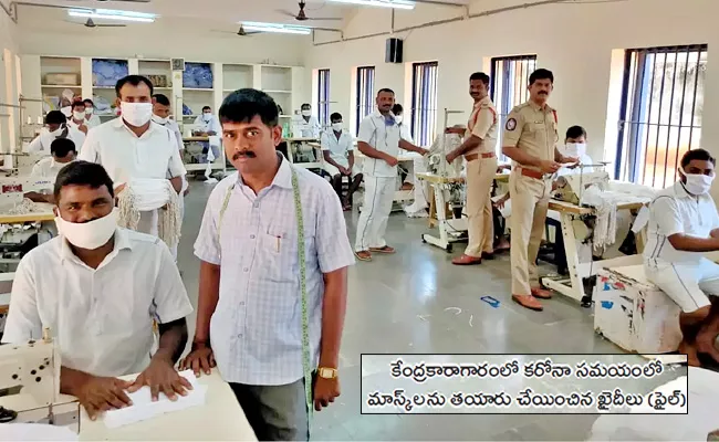 Sakshi Special Story On Kadapa Central Jail Prisoner 