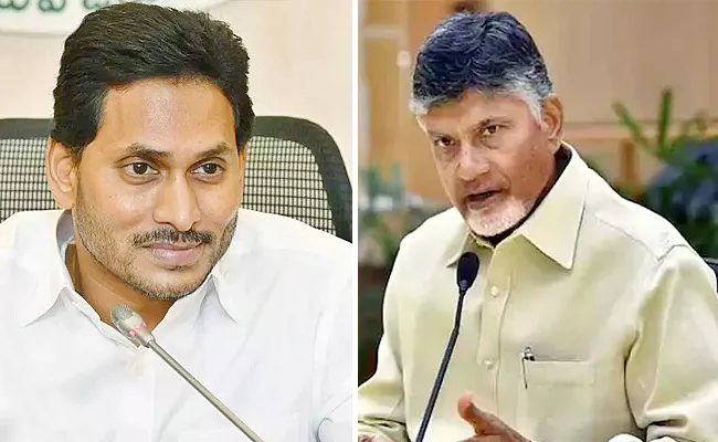 Kommineni Article On Difference In Speeches Of Jagan And Chandrababu - Sakshi