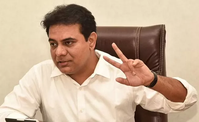 BJP Hyderabad Executive Council Meeting T Minister KTR satirical Tweet - Sakshi