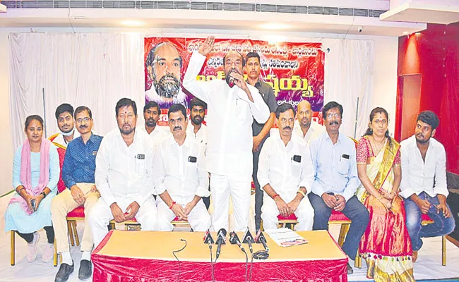 Telangana: R Krishnaiah Demands Telangana Govt Over BC Declaration - Sakshi