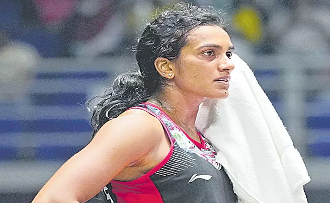 Malaysia Open 2022: PV Sindhu Defeated in Malaysia Open Badminton - Sakshi