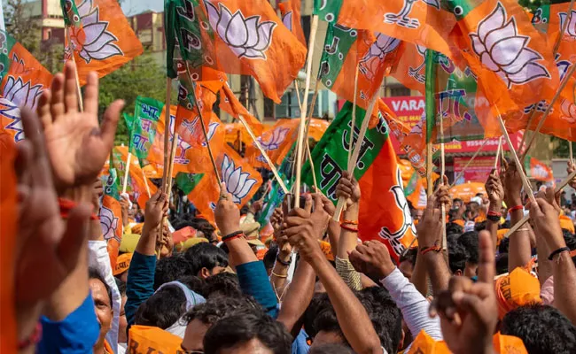 Telangana: Bjp Leads To Strong Position In Sangareddy - Sakshi