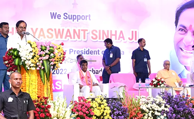 Yashwant Sinha Hyderabad Visit: CM KCR Speech At Jalavihar - Sakshi