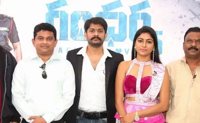 Sandeep Madhav About Gandharva Movie In Press Meet - Sakshi