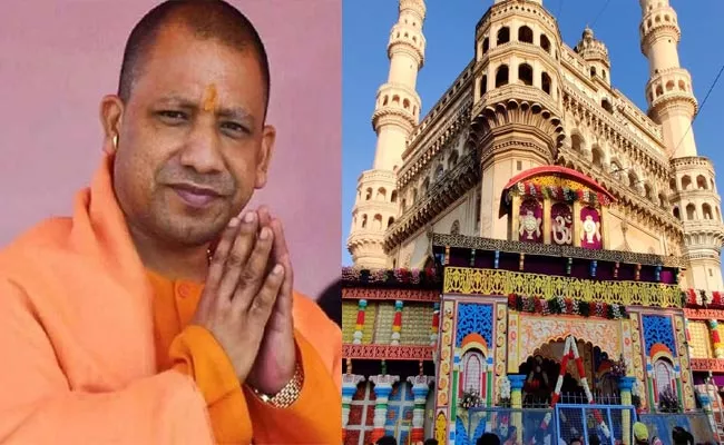 CM Yogi Adityanath Visited Bhagyalakshmi Temple On Sunday - Sakshi