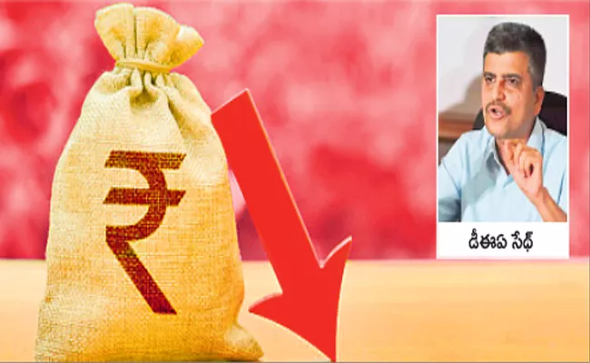 No need to be Overtly Worried about fall in Rupee: DEA Secretary - Sakshi