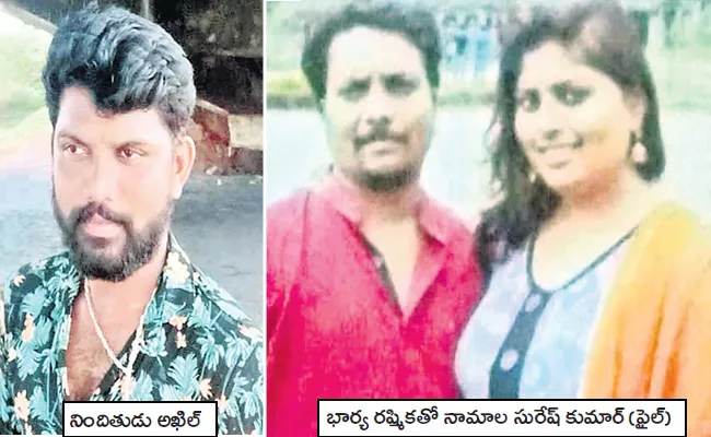 Extramarital Affair: Man Assassination In Visakhapatnam - Sakshi