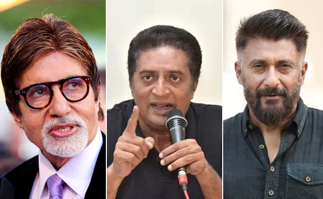 Prakash Raj Satirical Comments On Bollywood Actors Vivek Agnihotri and Amitabh Bachcah - Sakshi