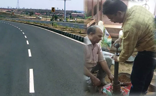 New Technology in Road Construction: Vizag Railway Official Research - Sakshi