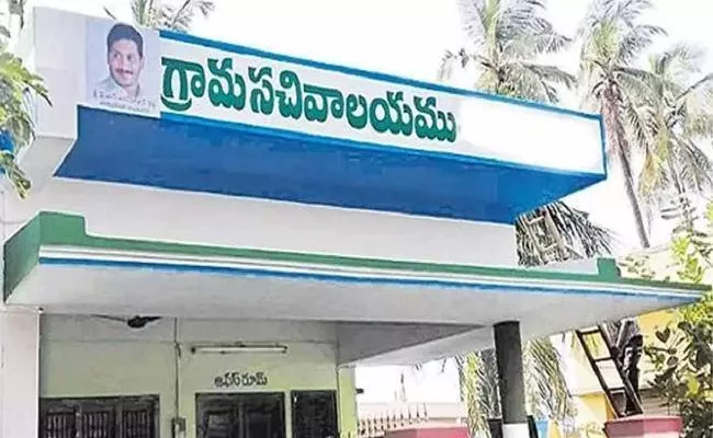 Andhra Pradesh Govt Reported to High Court On Village Secretariats - Sakshi