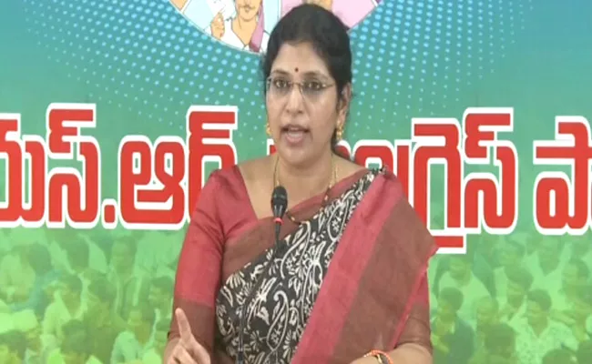 YSRCP MLC Varudu Kalyani Comments On Chandrababu - Sakshi