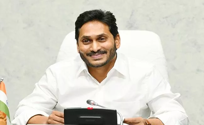 Bhumi Puja for Ramayapatnam Port by CM YS Jagan - Sakshi