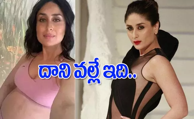 Kareena Kapoor Denies Pregnancy Rumours With Hilarious Post - Sakshi