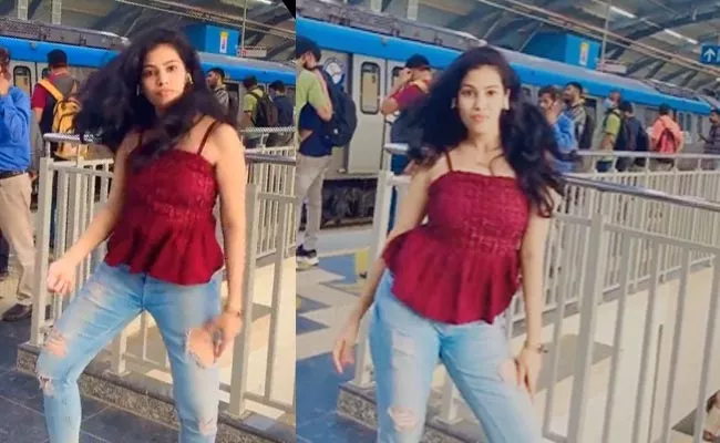 Girl Dance At Hyderabad Metro Station Video Goes Viral - Sakshi