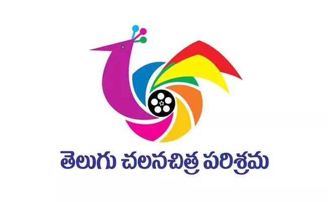 Telugu Film Producers Council Meeting On 21St July 2022 - Sakshi