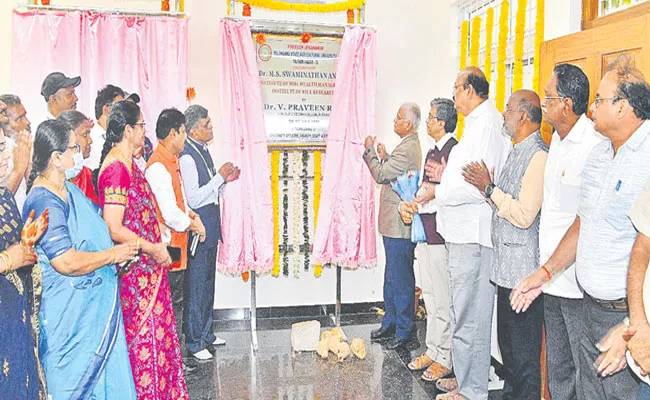 Institute Of Soil Health Management Complex Inaugurated In Hyderabad - Sakshi