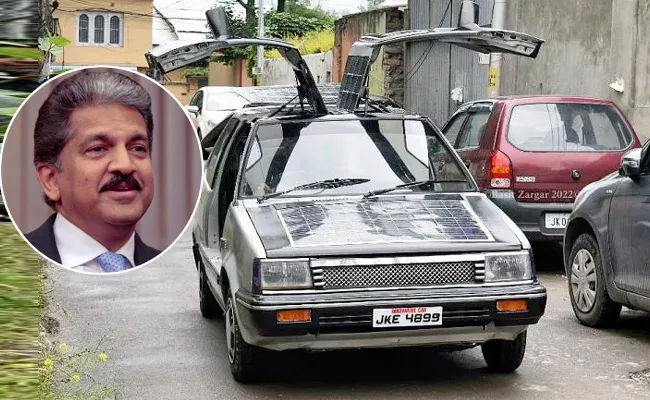 Anand Mahindra Responds Srinagar From Maths Teacher Makes Solar Car - Sakshi