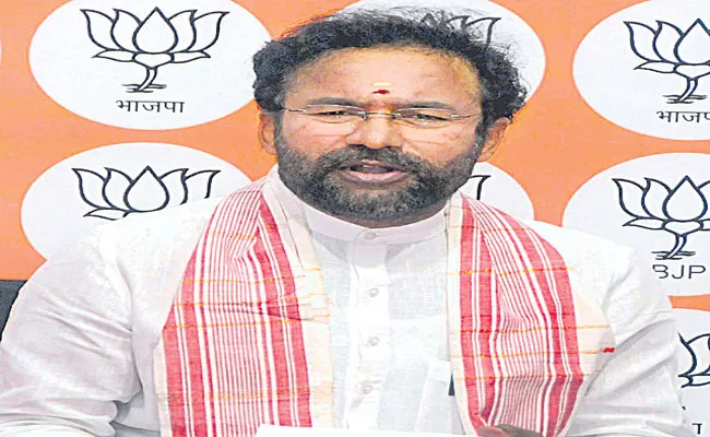 Kishan Reddy Thanked PM Narendra Modi Over Allocation Of KGBV - Sakshi