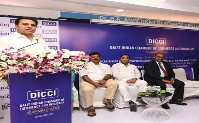 Minister KTR inaugurating DICCI Business Facilitation Centre - Sakshi