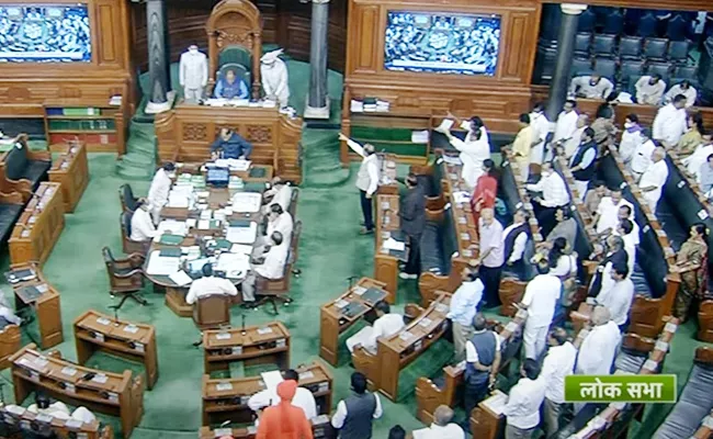 Parliament Monsoon Session 2022 updates: TRS Mps Walk Out - Sakshi