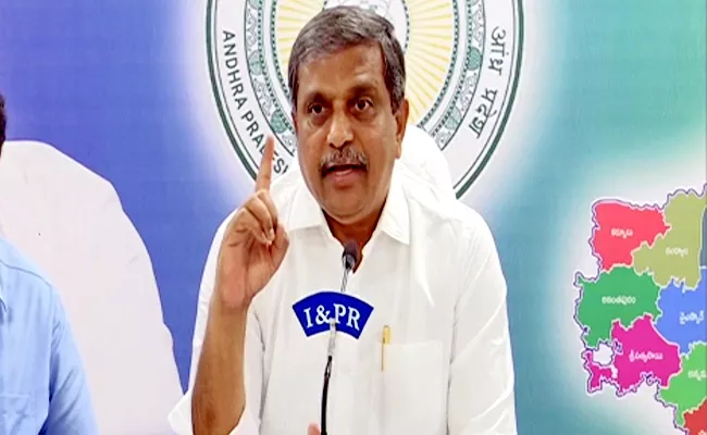 Sajjala Ramakrishna Reddy Comments On Chandrababu - Sakshi