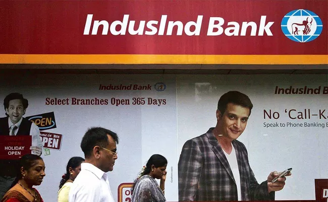 Indusind Bank Surge In Net Profit For The June Quarter On A 13 To 14 Percent - Sakshi