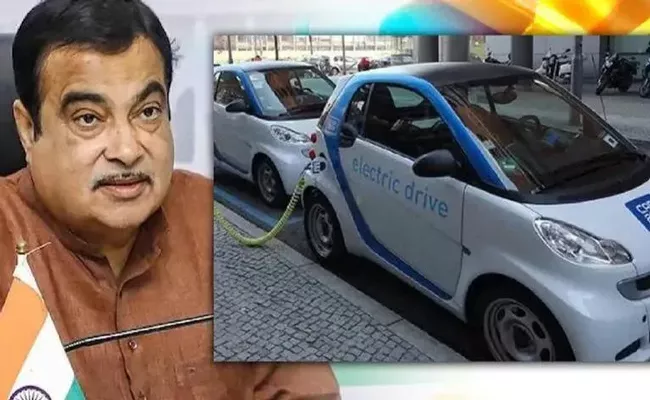 More than 13 lakh electric vehicles registered in country - Sakshi