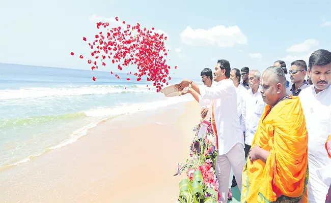 AP CM YS Jagan Lays Foundation of Ramayapatnam Port - Sakshi