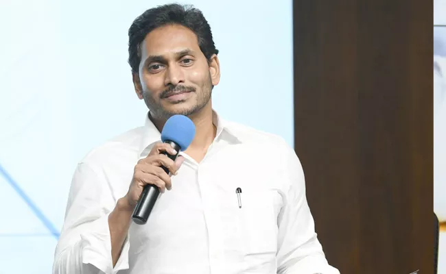 CM YS Jagan Meeting With YSRCP District Presidents And Regional Coordinators - Sakshi