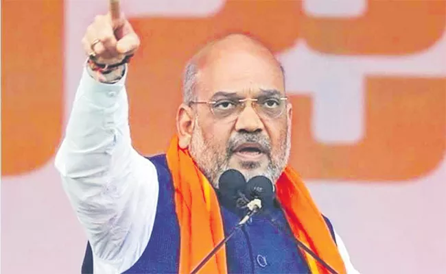 Amit Shah to tour Telangana every month to strengthen BJP - Sakshi