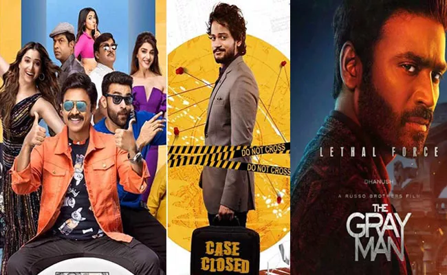 13 Movies, Web Series Releasing On OTT Only On July 22 - Sakshi