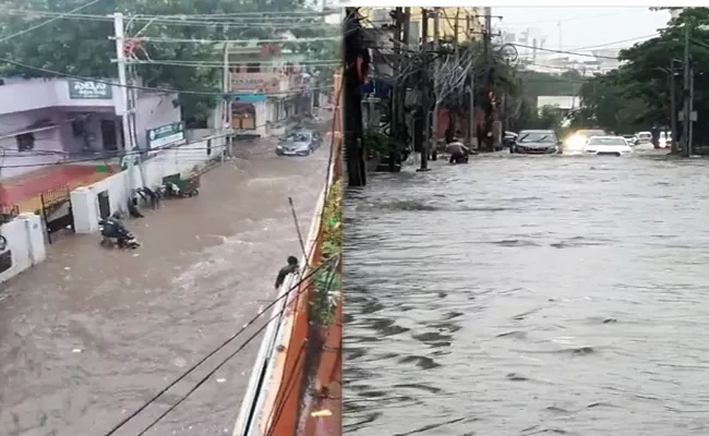 Hyderabad Heavy Rains Videos Viral On Social Media - Sakshi