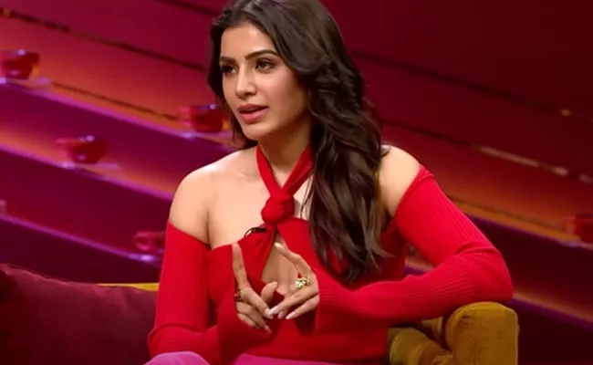 Samantha Shocking Comments on Naga Chaitanya In Koffee With Karan Show - Sakshi