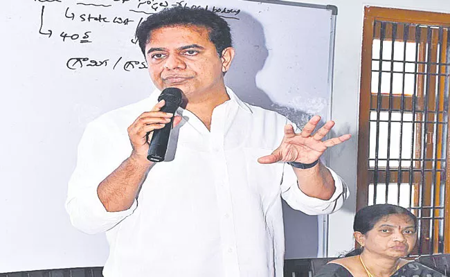 Minister KTR Comments On Telangana Govt Jobs - Sakshi