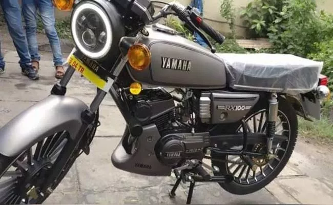 Yamaha Rx 100 Reintroduced In India Confirm Chairman - Sakshi