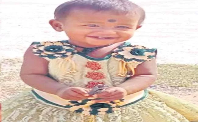 A Child Died After Being Hit By A Vehicle Driven By Her Father - Sakshi