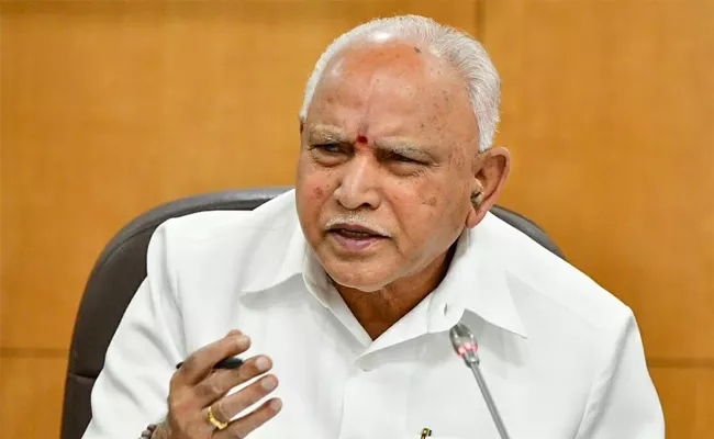 BS Yediyurappa Gives up Shikaripura Constituency to Son - Sakshi