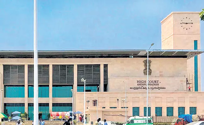 AP High Court Fires On Nellore Municipal Corporation officials - Sakshi