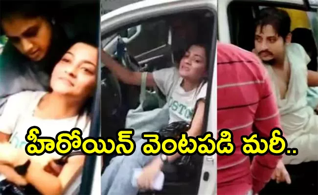 Odia Actor Babusan Mohanty, His Wife And Heroine Prakruti Mishra Fight on Road - Sakshi