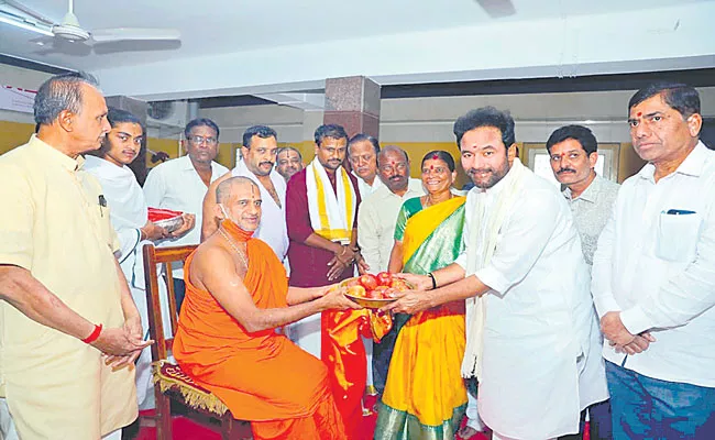 Inauguration Of 25 Crore National Flags From August 13 To 15: Kishan Reddy - Sakshi