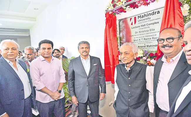 Telangana Minister KTR Speech At Graduation Ceremony Of Mahindra University - Sakshi