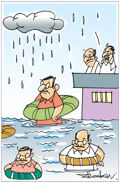 Sakshi Cartoon 24-07-2022 Floods Central Team