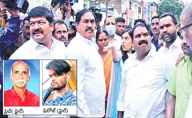 Wall Collapsed Warangal 2 Died Tragedy At Engagement Celebration - Sakshi