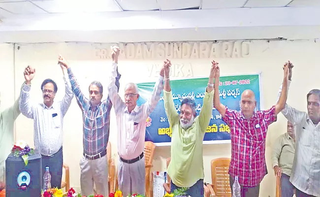 Governing body of Jayalakshmi Cooperative Society been dissolved - Sakshi