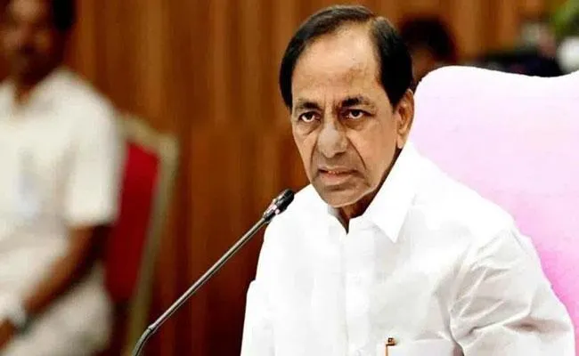 CM KCR Review Meeting on Floods Affected Areas - Sakshi